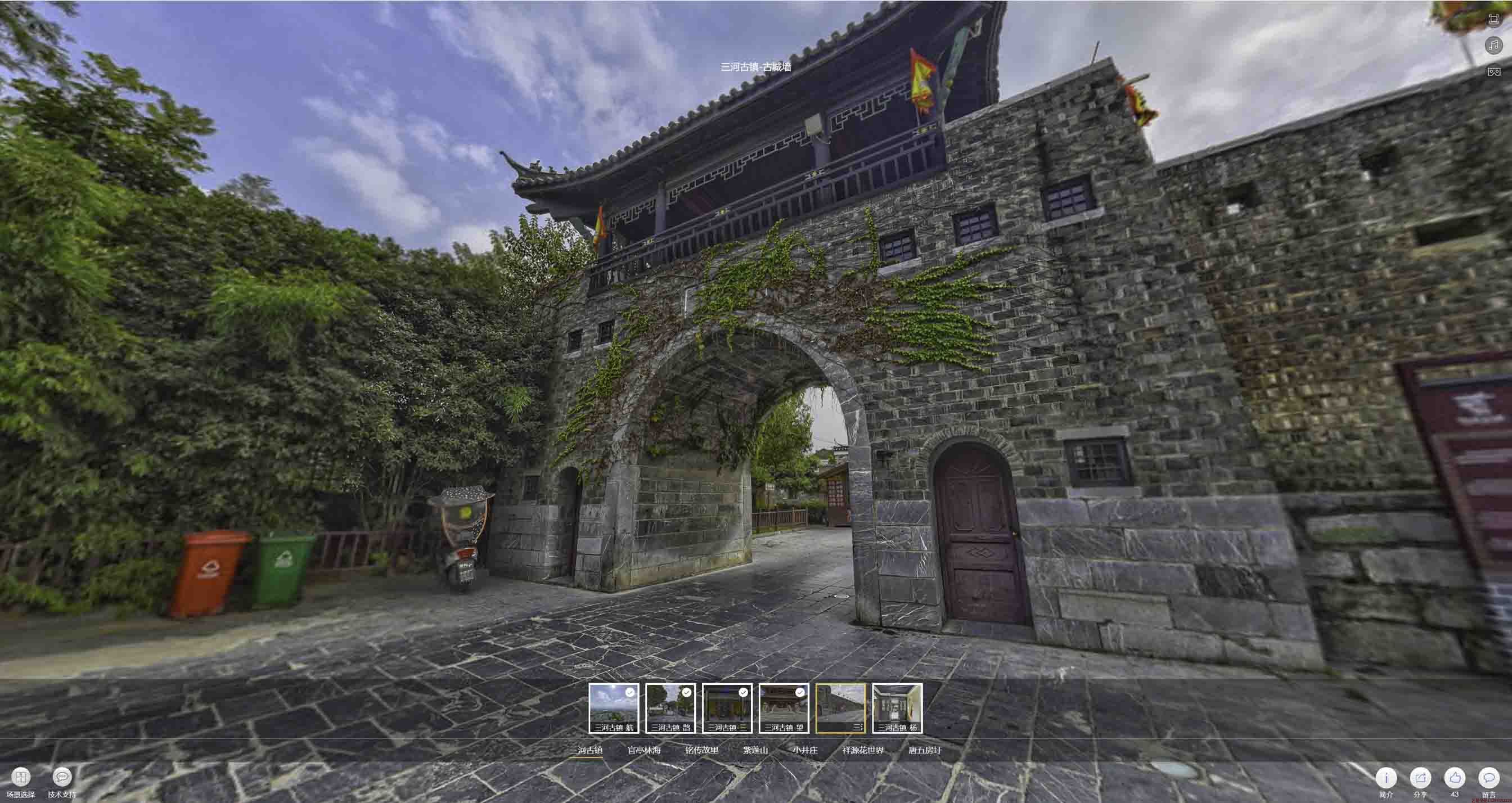 思明全景拍摄技巧：捕捉完美全景图像在手绘地图中的创意应用