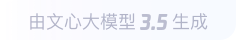 思明360全景影像与AR技术的结合：为用户带来前所未有的手绘地图体验